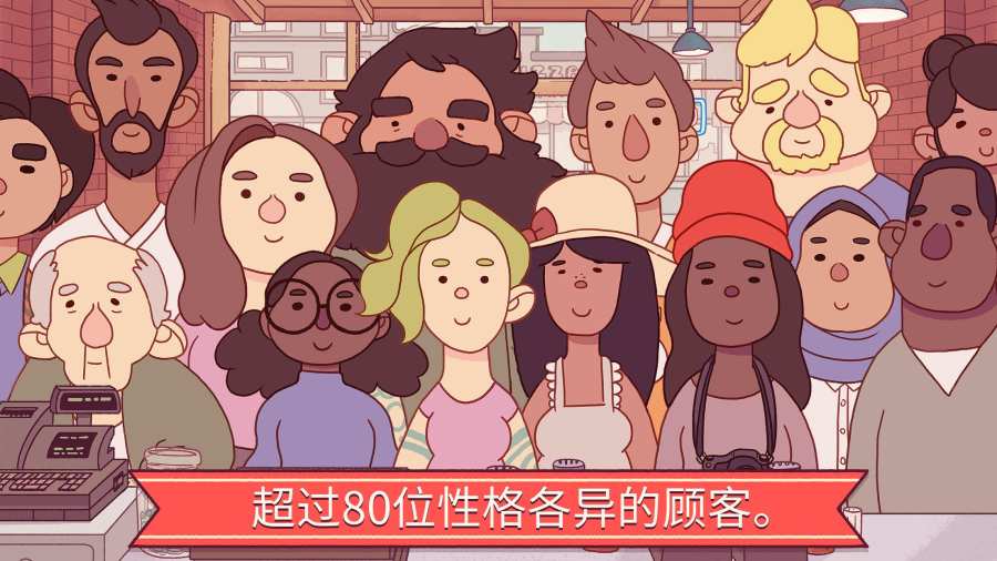 可口的披萨吸血鬼红色披萨