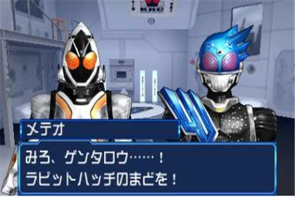完全假面骑士骑士世纪3中文版