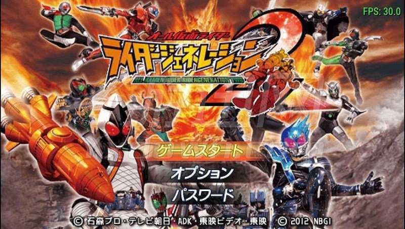 完全假面骑士骑士世纪3中文版