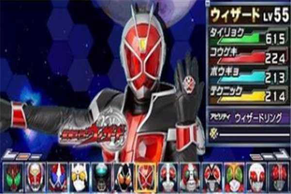 完全假面骑士骑士世纪3中文版