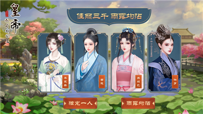 883x497bb (3).png