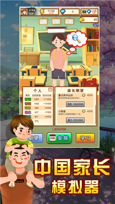 497x883bb.png