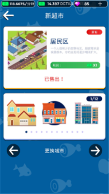 微信截图_20210717111651.png