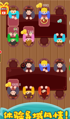 微信截图_20210720110301.png