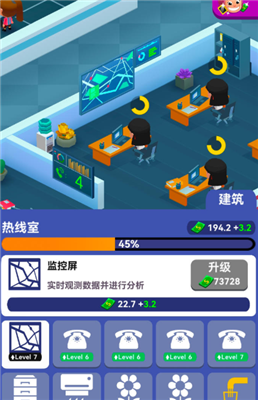 微信截图_20210720093559.png