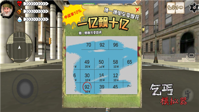 883x497bb.png