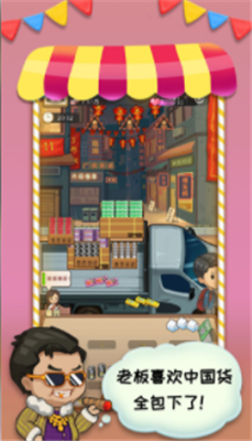 微信截图_20210727102711.png