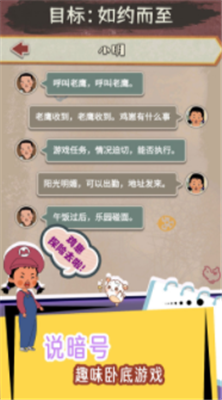 王蓝莓的冒险生活