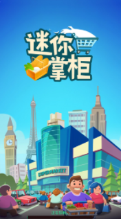 2a467ef7c747bac6f6c951d22c8981e7.png