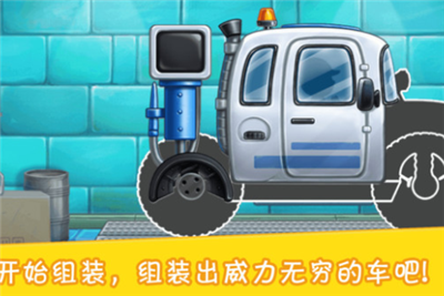 挖掘模拟建造2