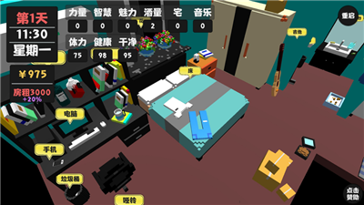883x497bb.png