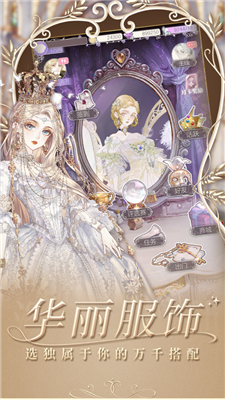 螺旋圆舞曲哔哩哔哩版