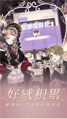 螺旋圆舞曲哔哩哔哩版