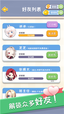 497x883bb.png