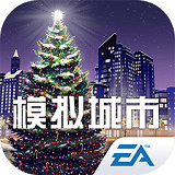 模拟城市我是市长无限绿钞版