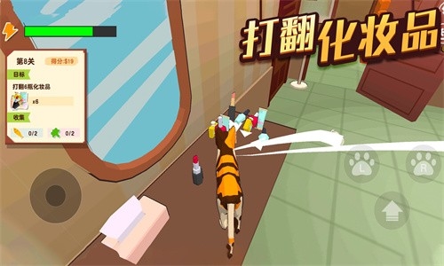 猫咪破坏王中文汉化版