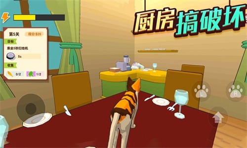 猫咪破坏王中文汉化版