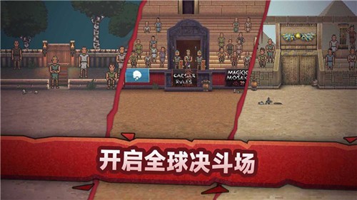 战斗模拟比赛2022最新版