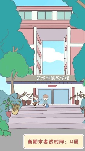 我的毕业日记2022最新修改版