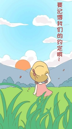 我的毕业日记2022最新修改版