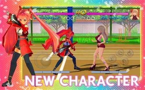 女子战斗模拟器无敌版