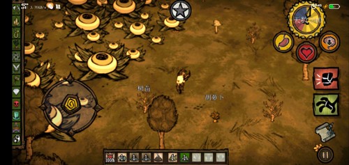 饥荒海滩全人物解锁无限资源修改版