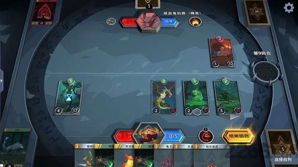 恶魔秘境九游最新版