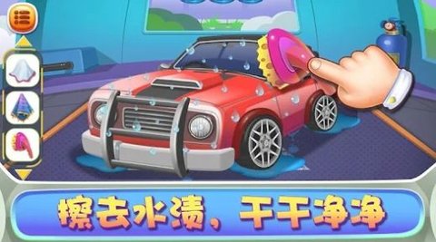 汽车沙龙店最新5.9.5093 安卓版免费下载