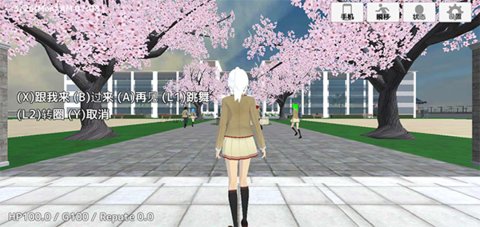 学校生活模拟器2最新0.5.0免费下载