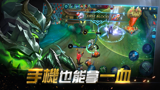 mobilelegendinstall国服中文版