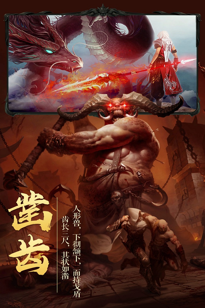 灵域修仙之九州行
