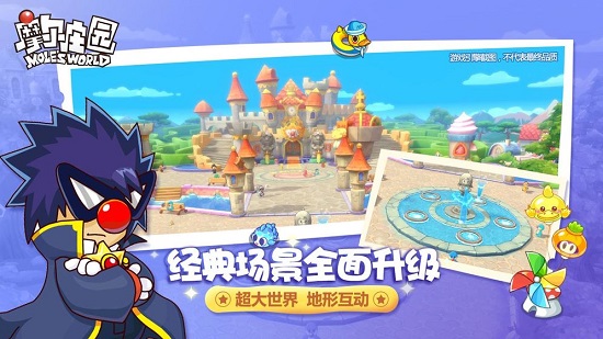 摩尔庄园旧版手游修改版