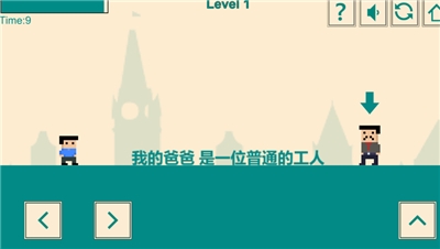 游戏人生我的超级英雄