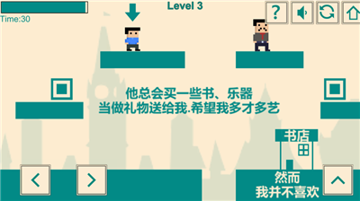游戏人生我的超级英雄