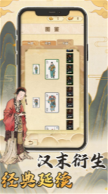 微信截图_20210717111811.png