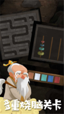 微信截图_20210720110507.png