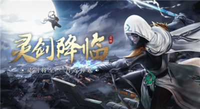 幻世轩辕六道仙侠录