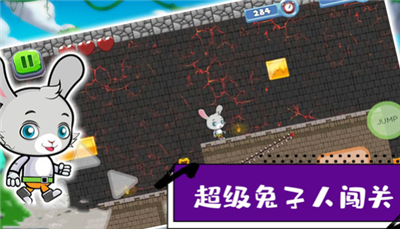 超级疯狂兔子人闯关
