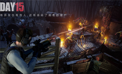 文明重启下载uc浏览器版