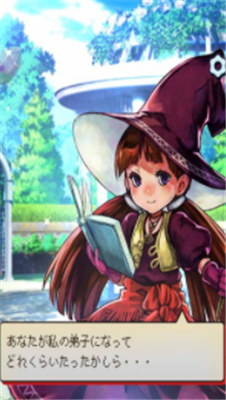 菜鸟魔女