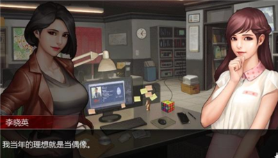口袋侦探