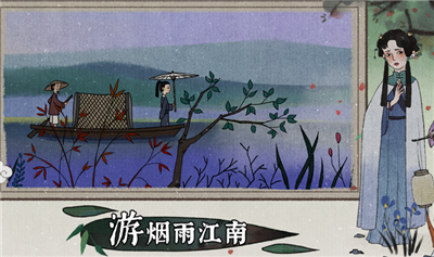 古镜记手游中文版