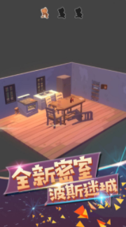 e8611fc35c5c80e12d58e7fa1c4e8867.png