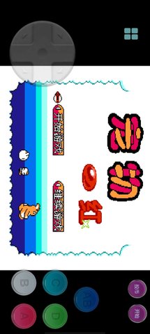 云霸王Box最新 3.0 安卓版免费下载
