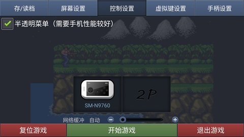 酷咖游戏手游手机版下载