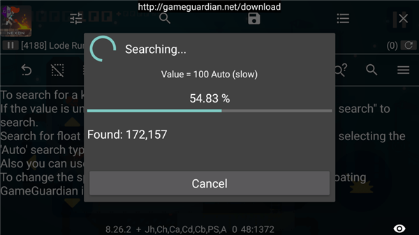 GG修改器免root版