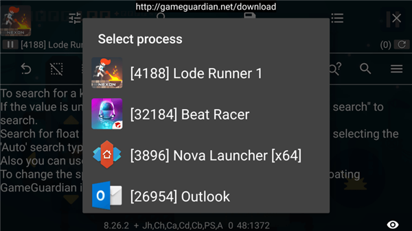 GG修改器免root版