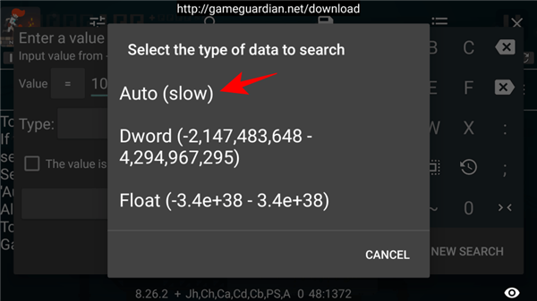 GG修改器免root版