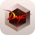 dnf时装模拟器下载