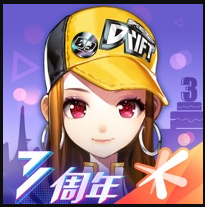 QQ飞车手游版下载ios